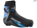 Salomon S/Race Carbon Skate Prolink UK 8,5 / EUR 42 2/3
