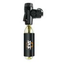 SKS Kartuschenpumpe Airbuster mit Druckdosierventil in...