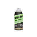 Brunox Top-Kett Ketten&ouml;l 400ml Spraydose f&uuml;r...